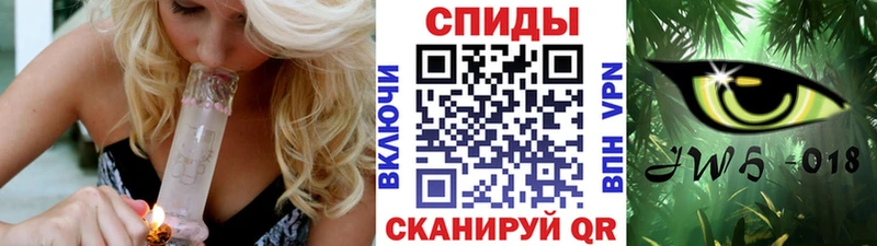 Купить  Киреевск  Бутират BDO 